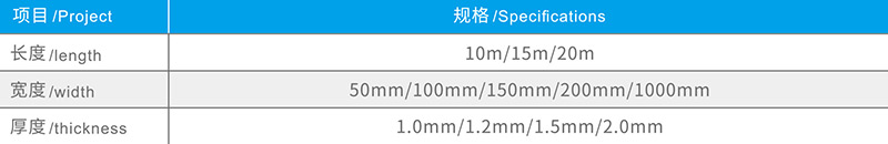 湖北芭乐污视频在线观看防水科技有限公司