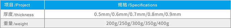 湖北芭乐污视频在线观看防水科技有限公司